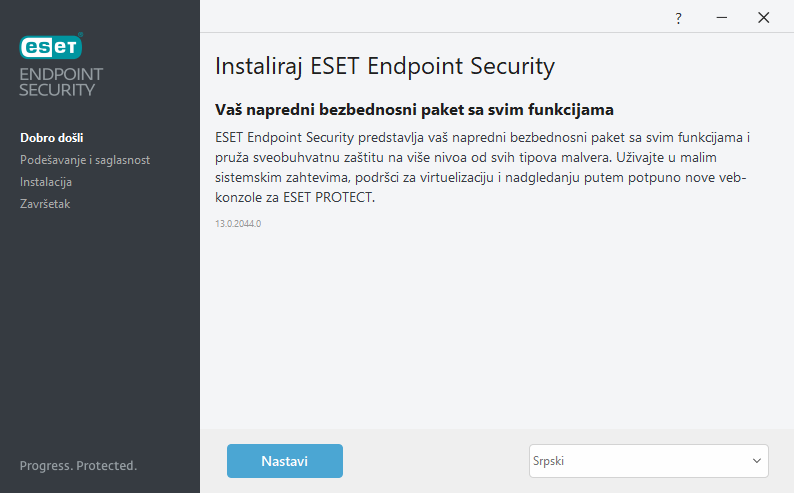 Pozdravna poruka tokom instalacije