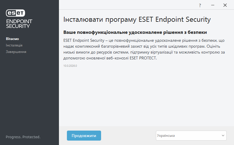 Вітальне вікно інсталяції