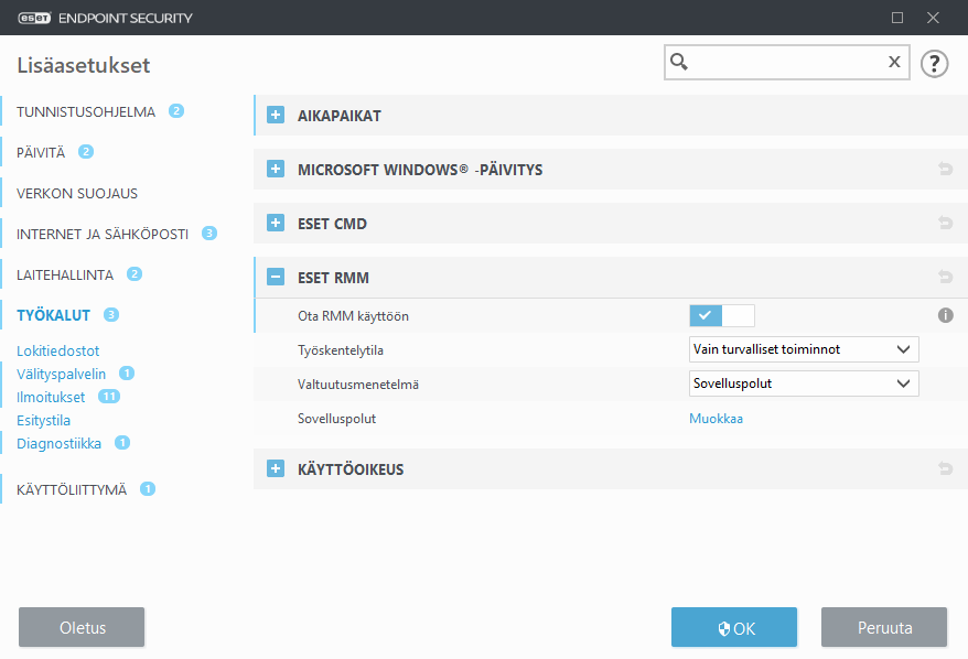 CONFIG_RMM