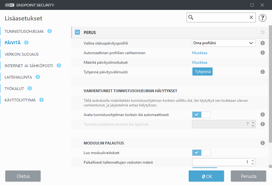 CONFIG_UPDATE_BASIC