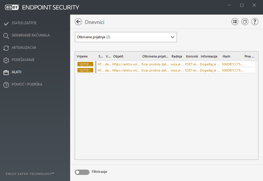 PAGE_LOGS