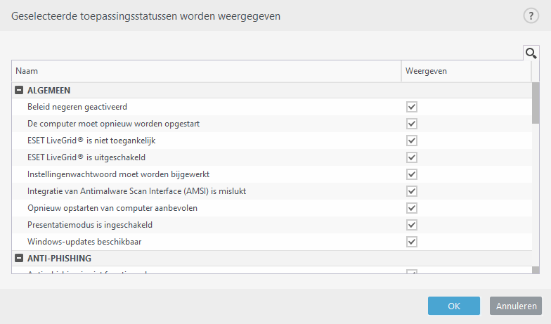 CONFIG_APPLICATION_STATUS