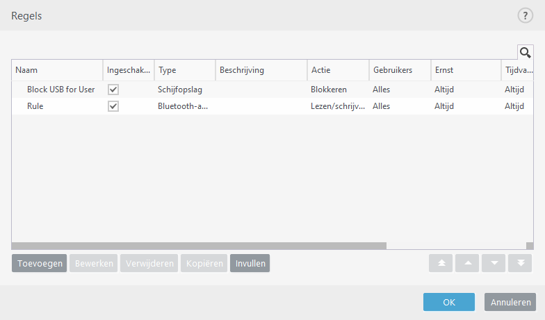 CONFIG_DEVMON_RULE_DLG