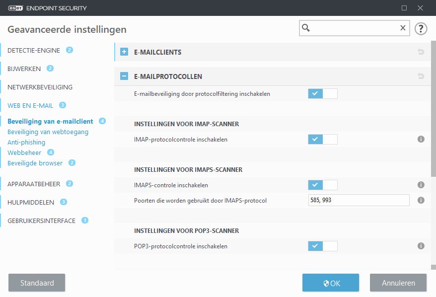 CONFIG_EPFW_SCAN_IMAP