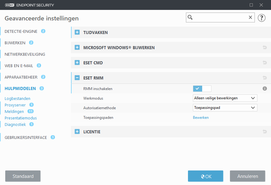 CONFIG_RMM