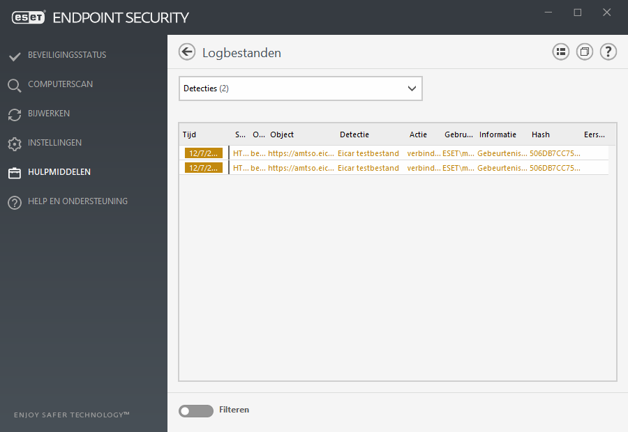 PAGE_LOGS