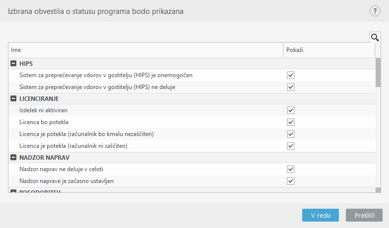 CONFIG_APPLICATION_STATUS