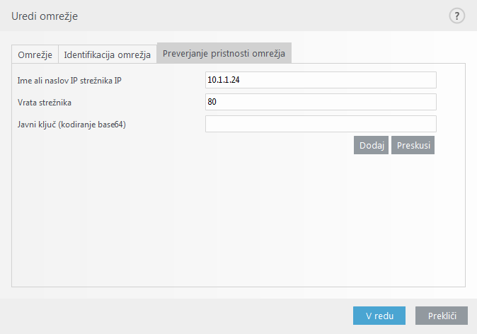 HLPPFW_ZONE_CONF_TRUSTCHECK_CLIENTSET_2