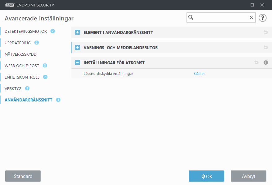 CONFIG_PASSWORD