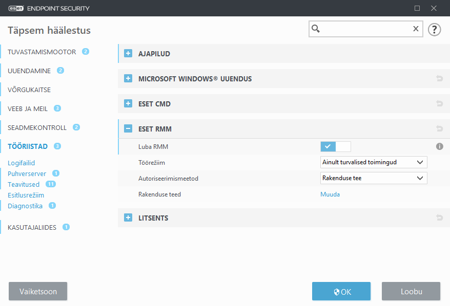 CONFIG_RMM