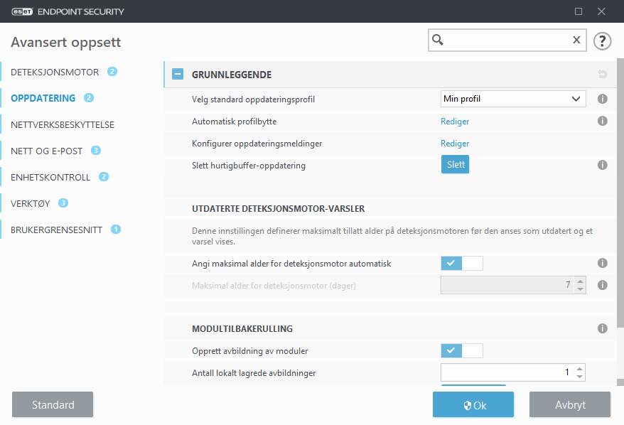 CONFIG_UPDATE_BASIC