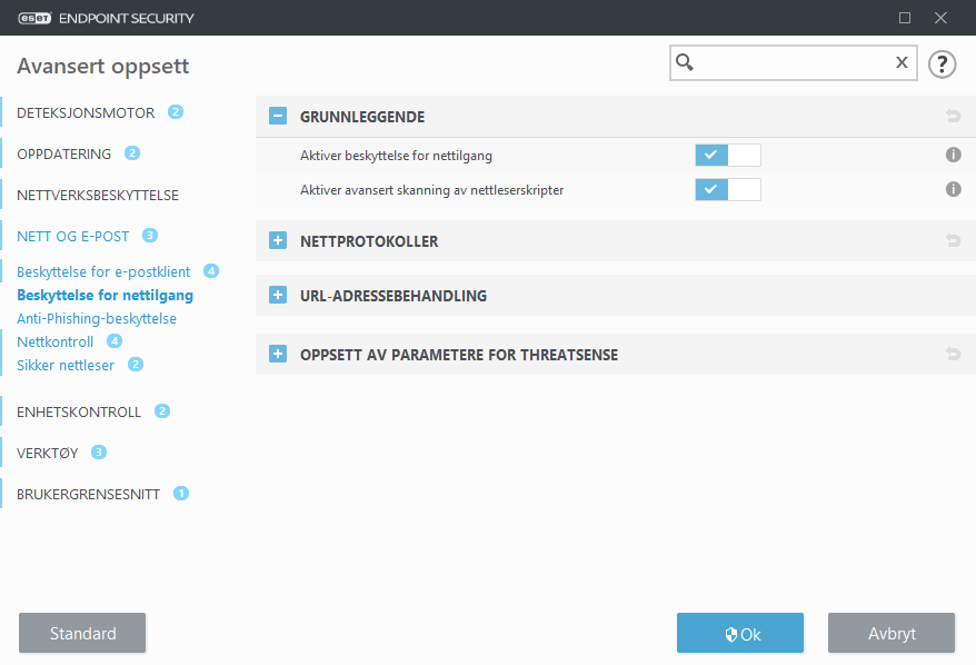 CONFIG_WEB_ACCESS