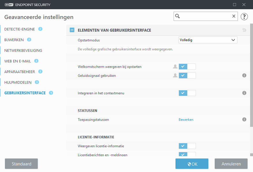 CONFIG_ENVIRONMENT