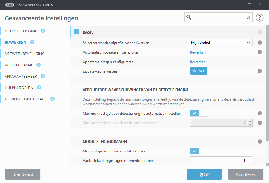 CONFIG_UPDATE_BASIC