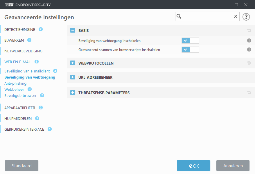 CONFIG_WEB_ACCESS