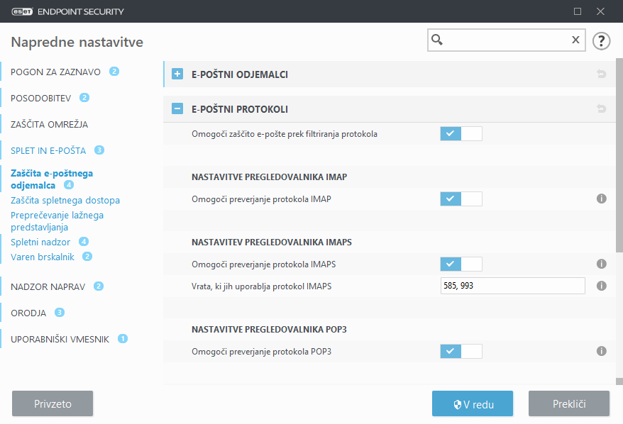 CONFIG_EPFW_SCAN_IMAP