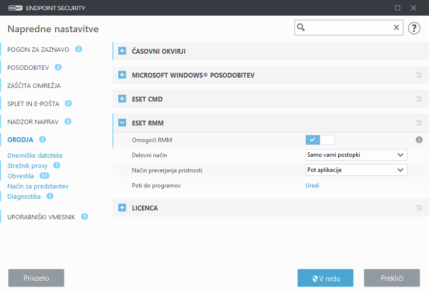 CONFIG_RMM