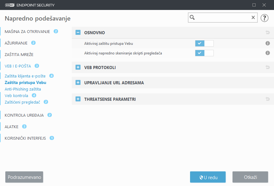 CONFIG_WEB_ACCESS