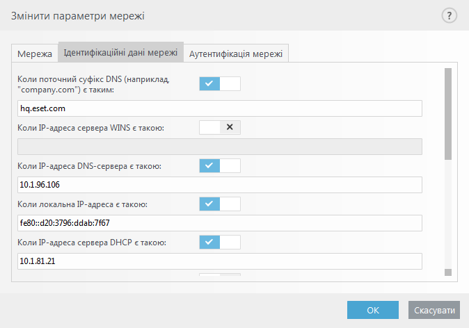 DIALOG_EPFW_AUTH_LOCAL_SETTINGS