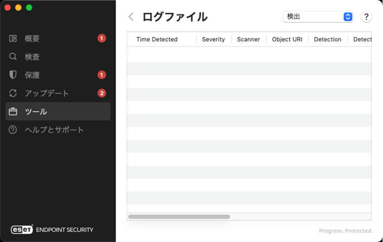 ログファイル ログファイル