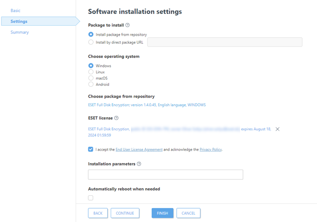 software_install_settings