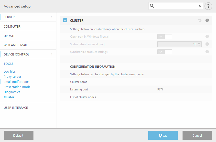 cluster_advanced_setup_disabled