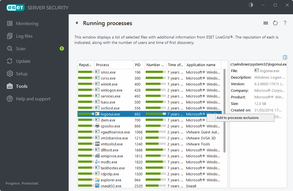 ESET Server Security 実行中のプロセス