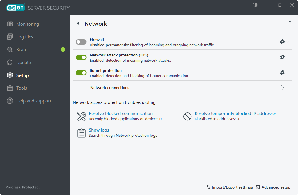 ESET Server Security ネットワーク