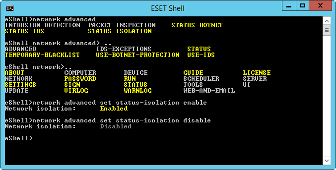 eShell 網路隔離 eShell 網路隔離