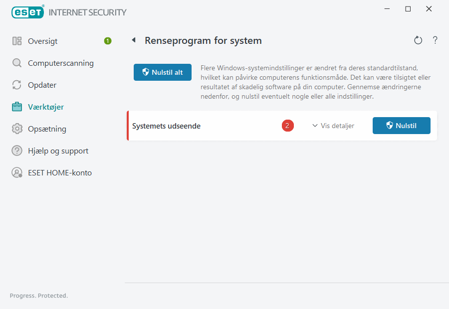 PAGE_SYSTEM_CLEANER