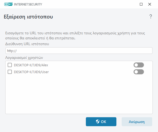 PANEL_PARENTAL_WEBPAGES