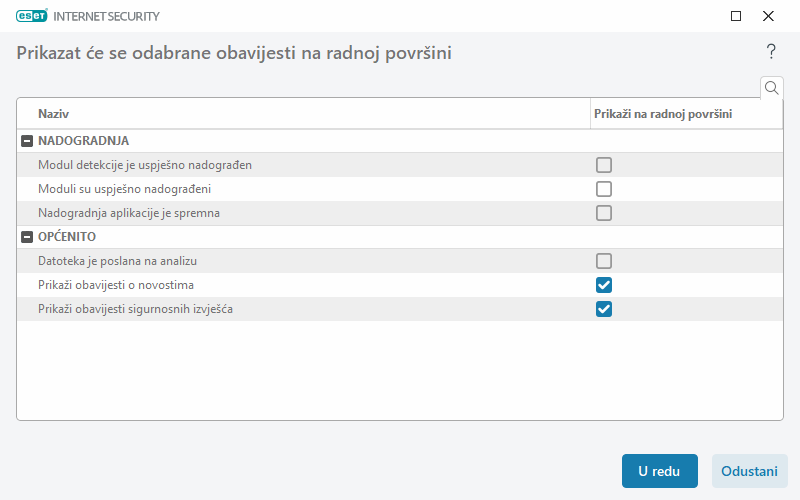 CONFIG_NOTIFICATIONS_APPLICATION