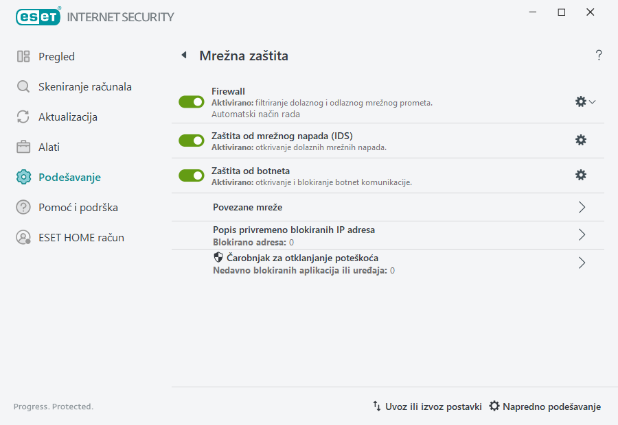 PAGE_EPFW_MAIN_SETTINGS