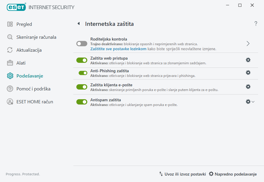 PAGE_SETTINGS_ANTISPAM