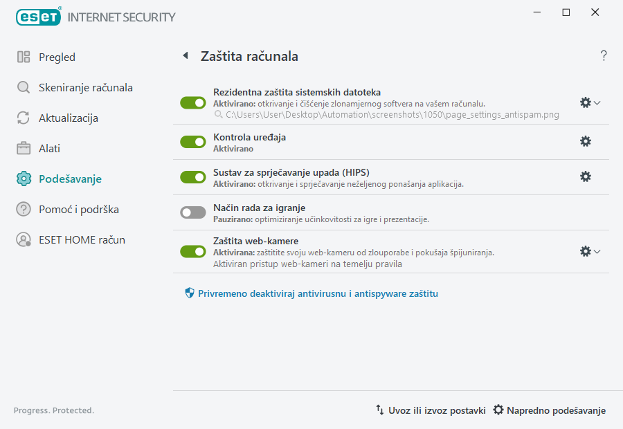 PAGE_SETTINGS_ANTIVIRUS