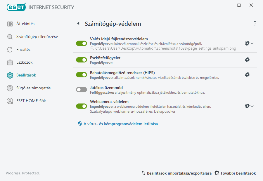 PAGE_SETTINGS_ANTIVIRUS