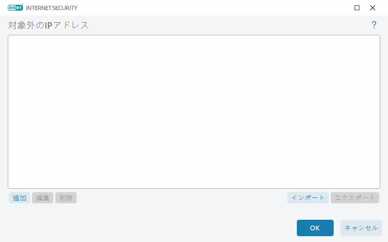 CONFIG_EPFW_CONTENT_ADDR_EXCL