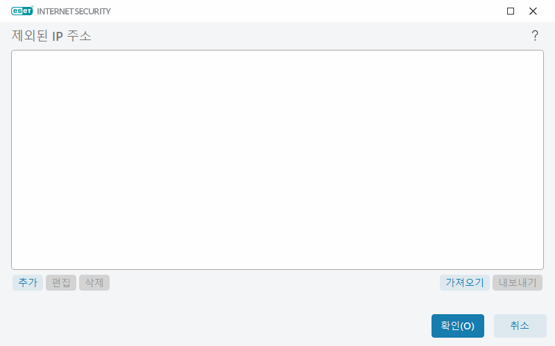 CONFIG_EPFW_CONTENT_ADDR_EXCL