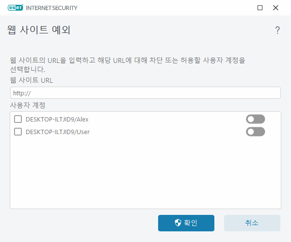 PANEL_PARENTAL_WEBPAGES