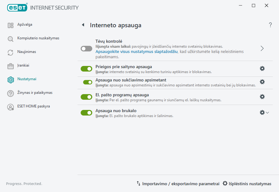 PAGE_SETTINGS_ANTISPAM