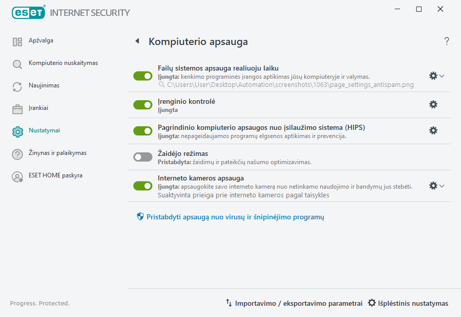 PAGE_SETTINGS_ANTIVIRUS