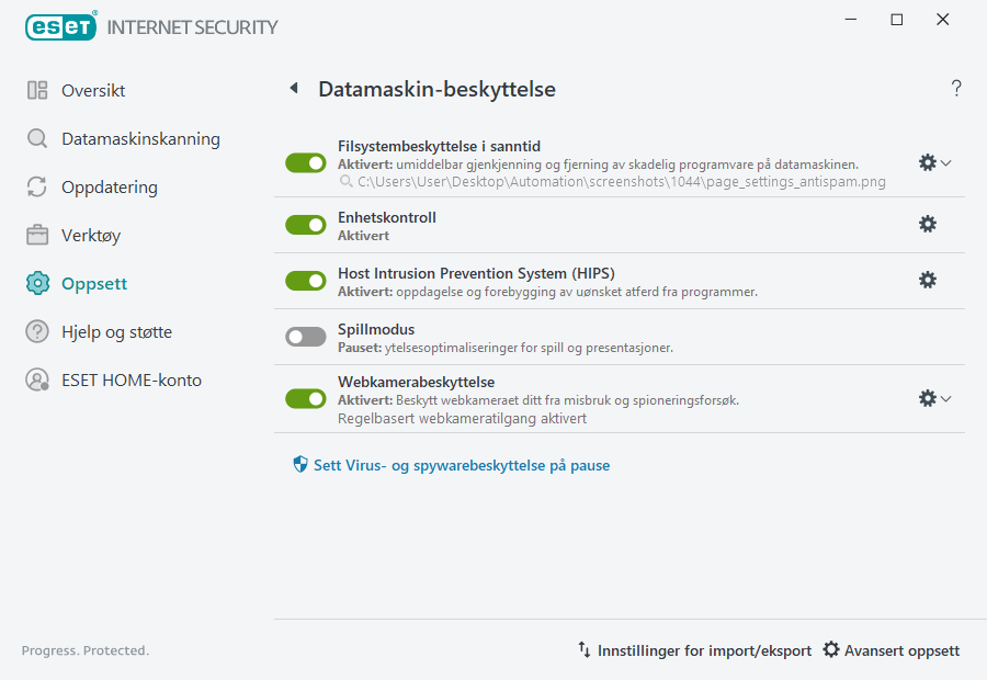 PAGE_SETTINGS_ANTIVIRUS