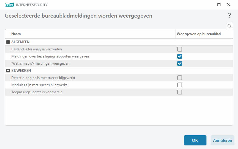 CONFIG_NOTIFICATIONS_APPLICATION