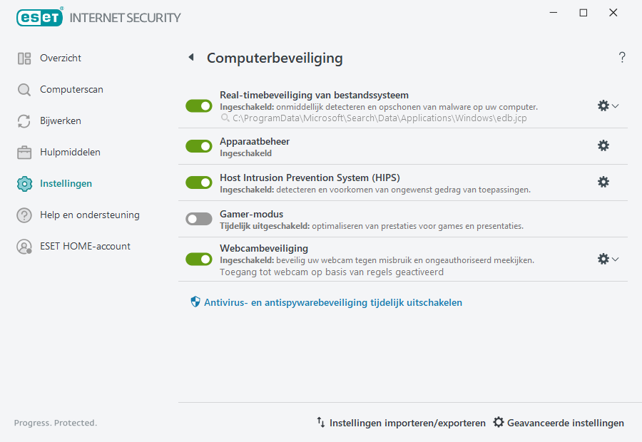 PAGE_SETTINGS_ANTIVIRUS