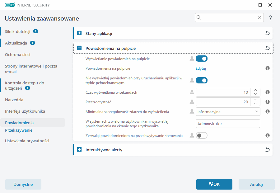 CONFIG_DESKTOP_NOTIFICATIONS