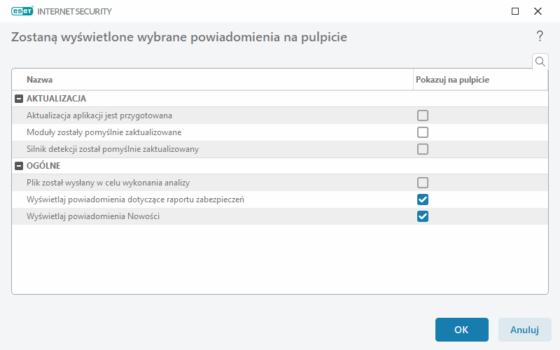 CONFIG_NOTIFICATIONS_APPLICATION