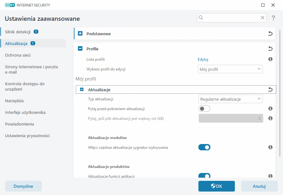 CONFIG_UPDATE_SOURCE