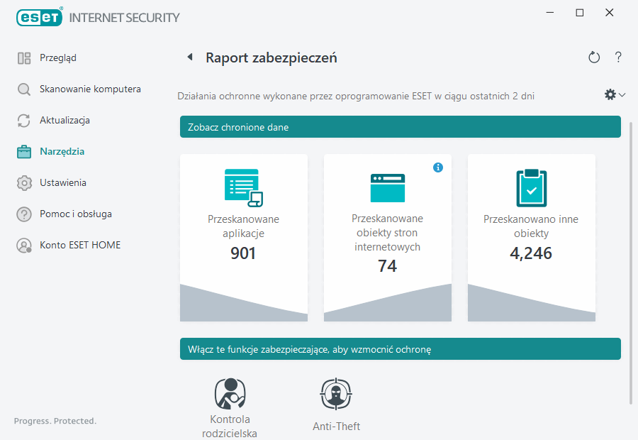 PAGE_SECURITY_REPORT