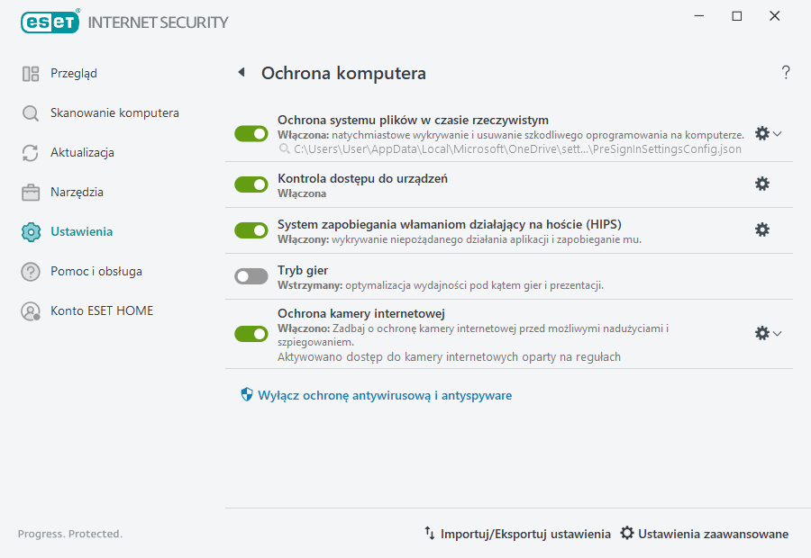 PAGE_SETTINGS_ANTIVIRUS