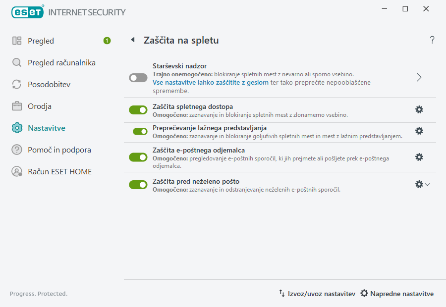 PAGE_SETTINGS_ANTISPAM